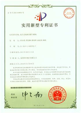未標(biāo)題-3.jpg