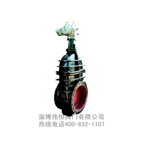 電動(dòng)煤氣閘閥MZ942W-1
