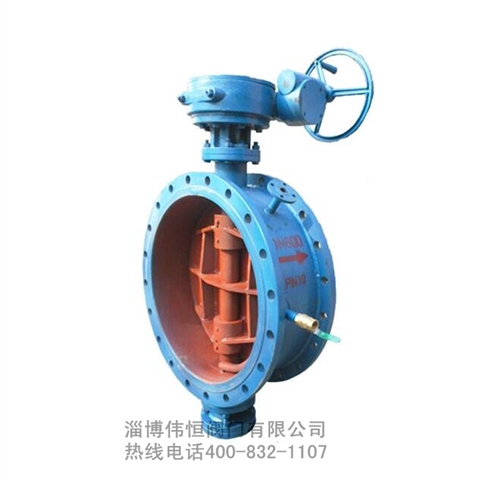 焦化煤氣保溫噴吹蝶閥MPBDP343F4；MPBDP343H
