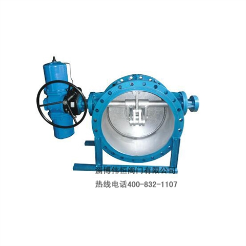 四連桿翻板蝶閥BD3(6,9)40HPPL