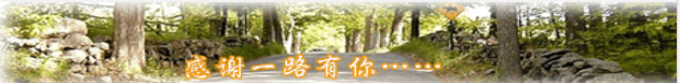 一通電話,看立式炮塔銑床如何成交？.png
