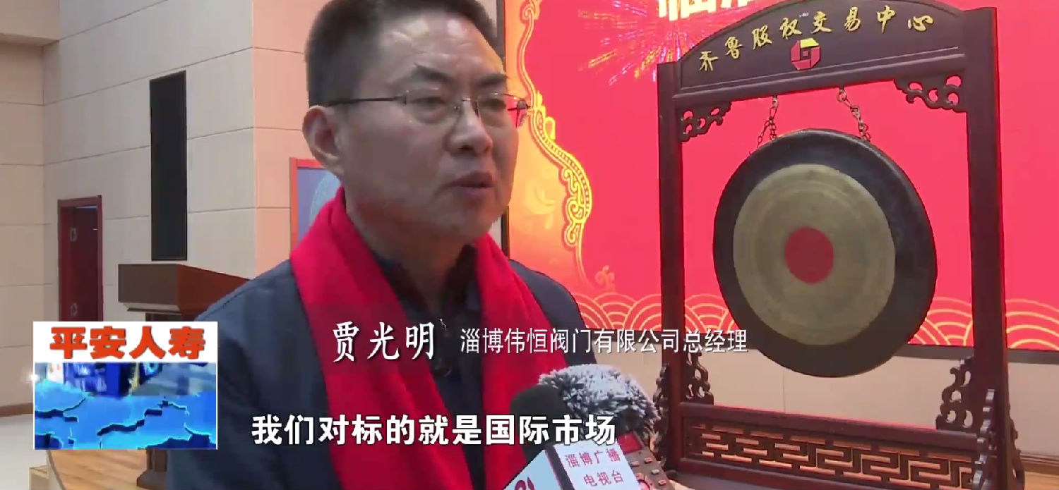 QQ截圖20201221155247.png