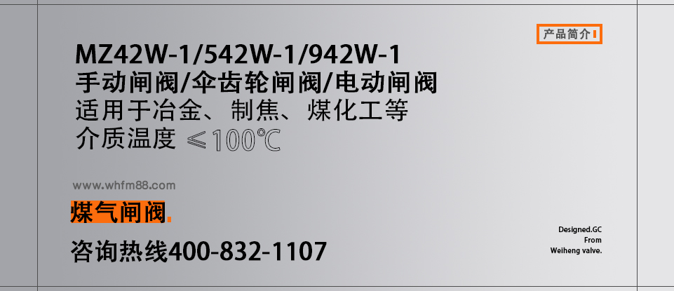 詳情頁(yè)02.jpg